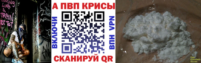 БУТИРАТ Нижний Ломов