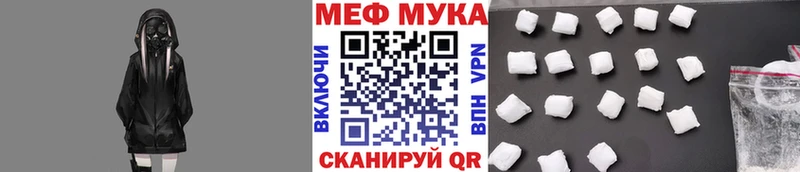 Наркошоп купить А ПВП  Галлюциногенные грибы  МЕФ  ГАШ  Марихуана  Нижний Ломов