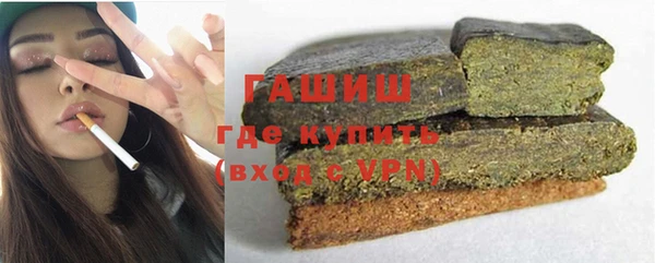 кокаин VHQ Магас