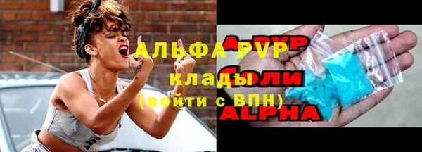 первитин Орск