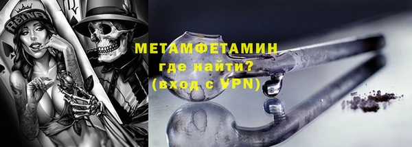 героин Магадан