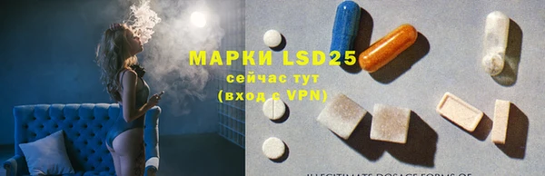 гашиш Великий Новгород