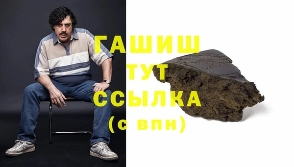 COCAINE Липки