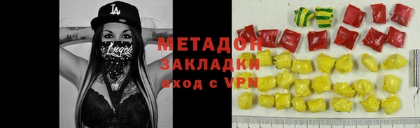 амф Ладушкин