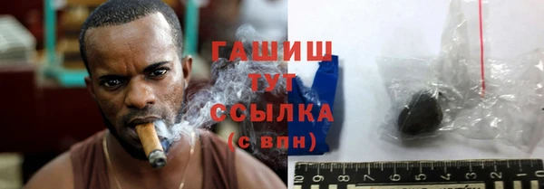героин Магадан