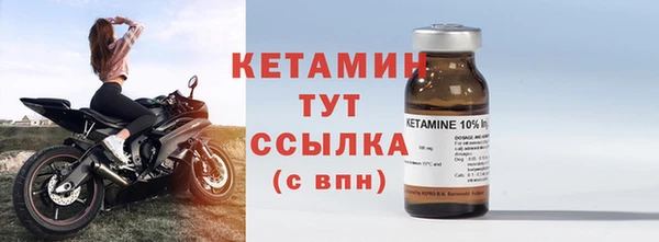 гашиш Великий Новгород