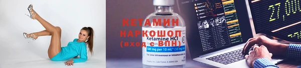 гашиш Великий Новгород