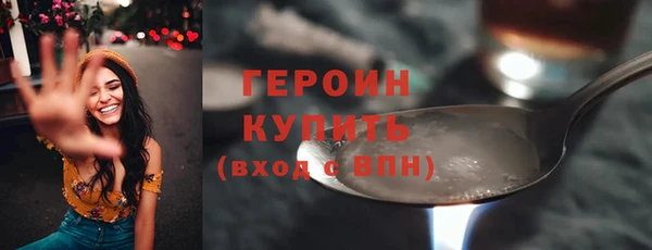 каннабис Майский
