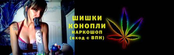кокаин VHQ Магас