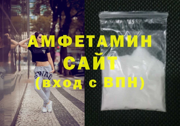 каннабис Майский