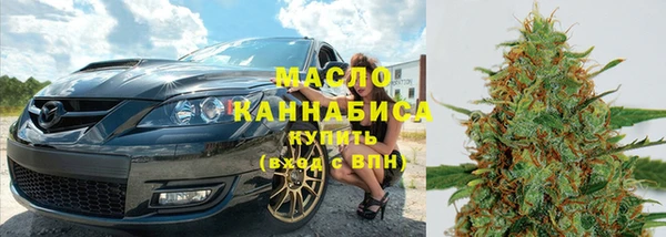 соль курить ск Лиски