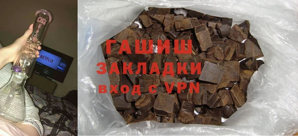 COCAINE Липки