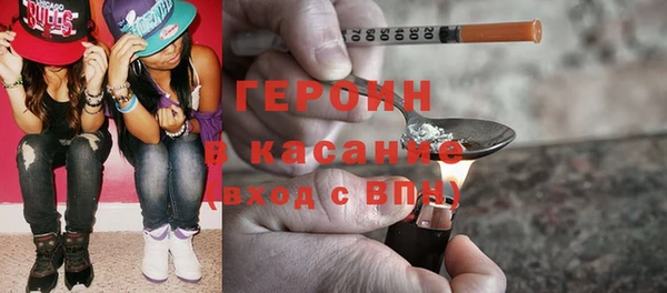 первитин Орск