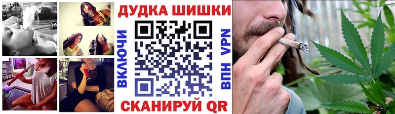 Марихуана VHQ Нижний Ломов